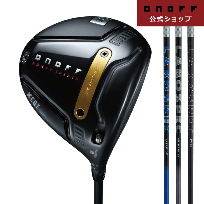 楽天市場】オノフ 黒 ドライバー tatakiの通販