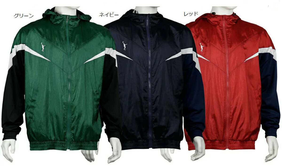 楽天市場】セットアップ（ブランドインザペイント）（ウォームアップ