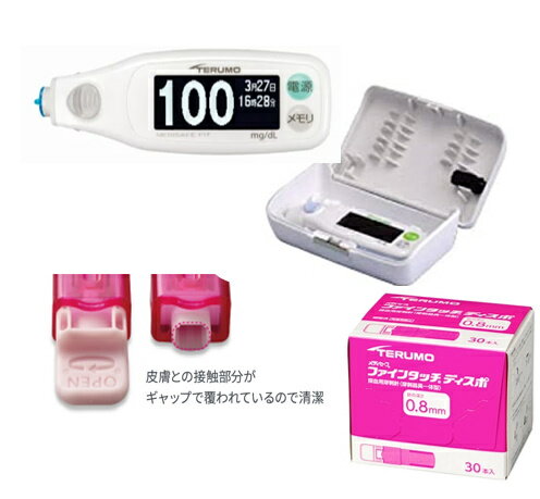 楽天市場】テルモ 血糖値測定器 チップ（医薬品・コンタクト・介護）の通販