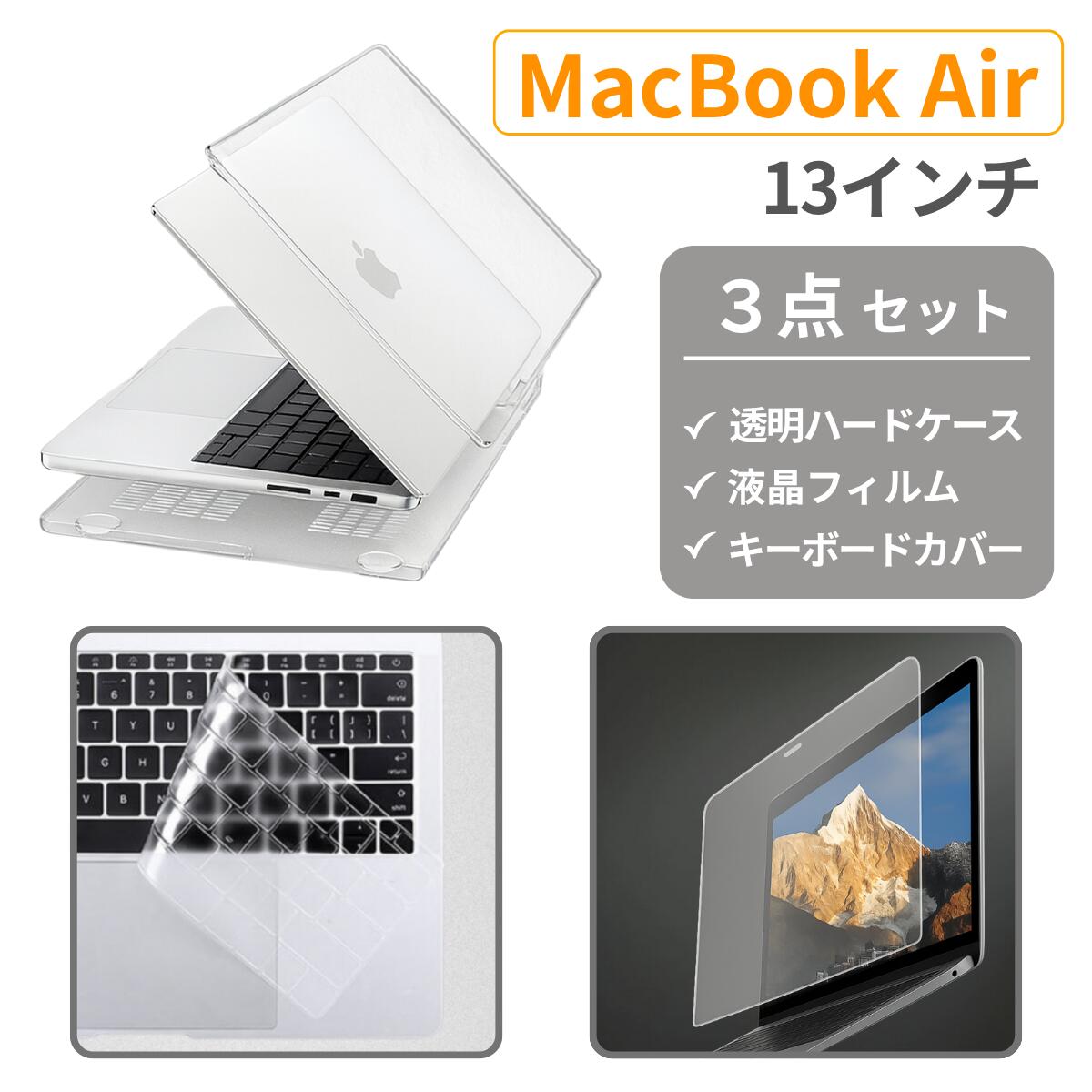 楽天市場】macbook air m1 usの通販