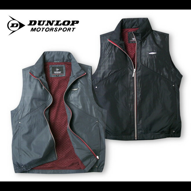 楽天市場】空調服 ファン付き ベスト ダンロップ（メンズファッション