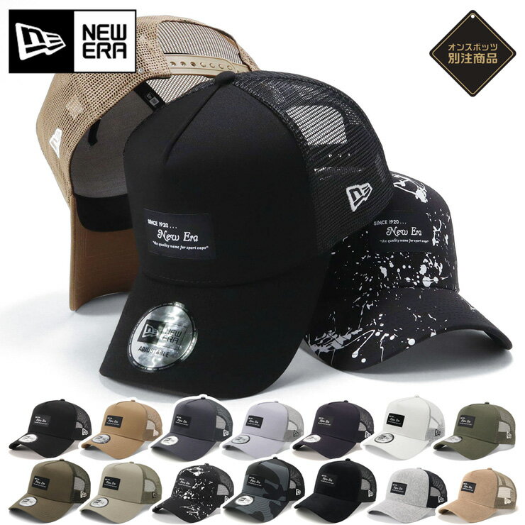 楽天市場】9forty a-frame black patchの通販