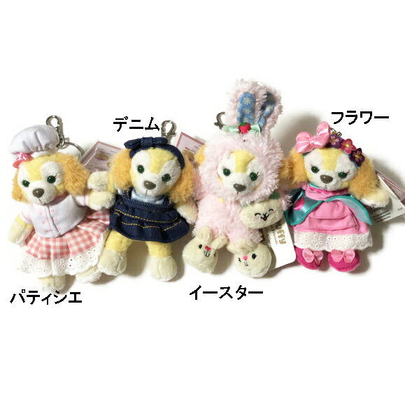 クッキーアングッズ 9点 まとめセット 送料無料 ＊＊イチオシクッキー