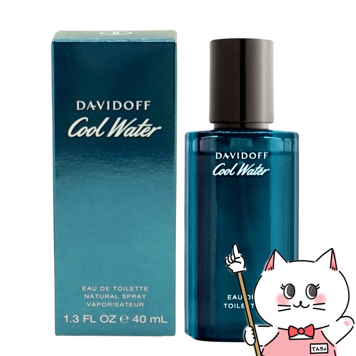 楽天市場】ダビドフ クールウォーター40mlの通販