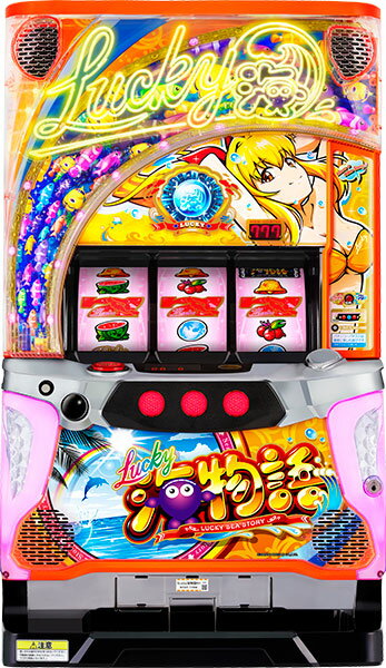 楽天市場】パチスロ 実機 海物語の通販