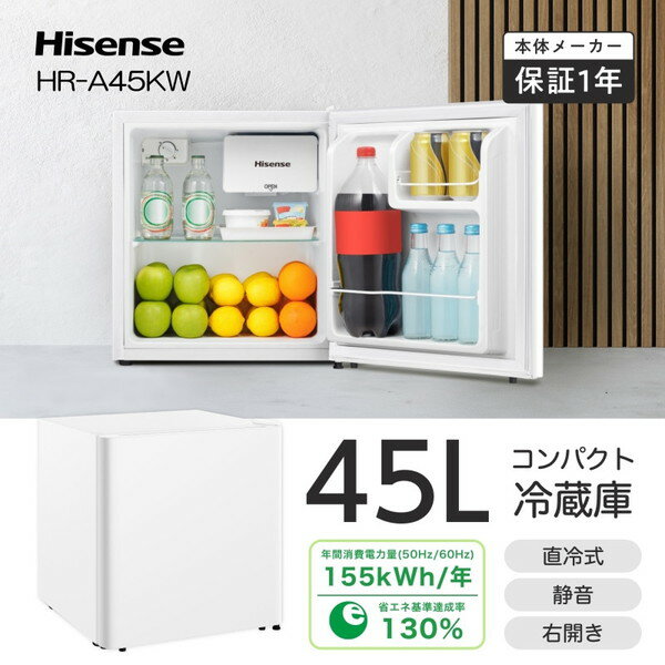 楽天市場】ハイセンス 45の通販