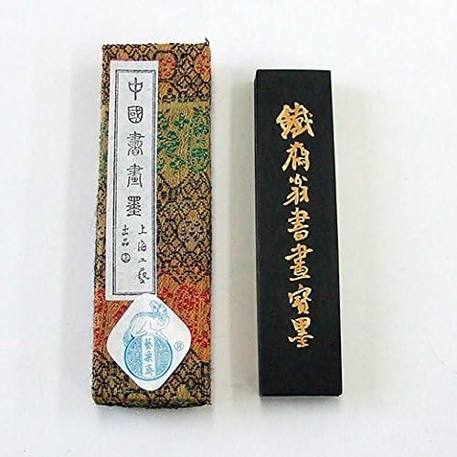 楽天市場】唐墨 書道の通販