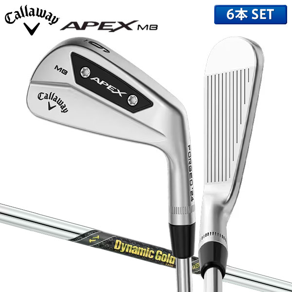 楽天市場】apex mb モーダスの通販