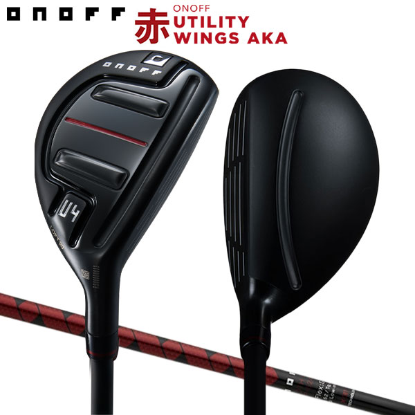 楽天市場】オノフ ユーティリティー（ゴルフ｜スポーツ・アウトドア