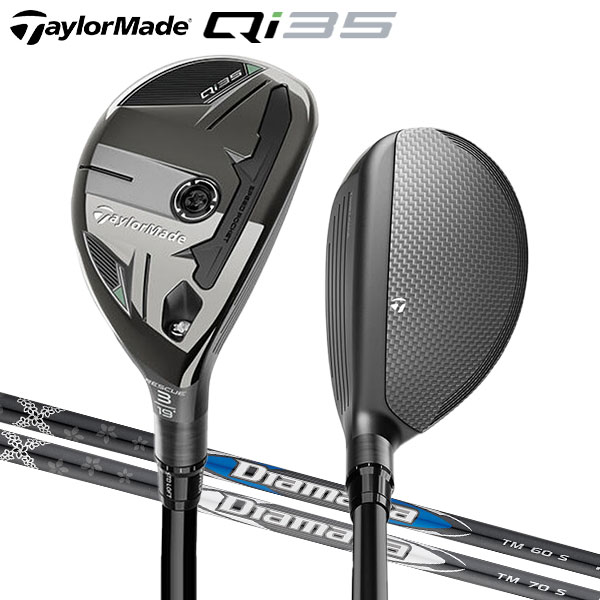 楽天市場】テーラーメイド ユーティリティ（ロフト角22°）（クラブ