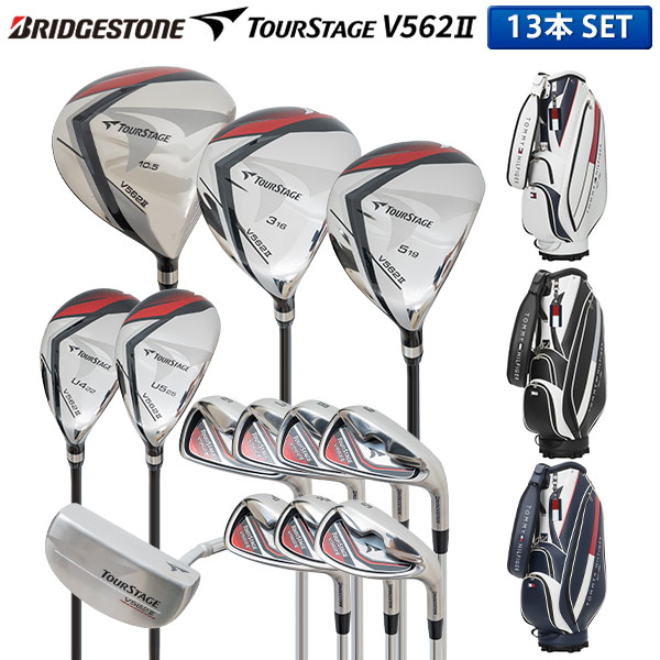 楽天市場】アイアン セット 初心者（ブランドブリヂストン）の通販