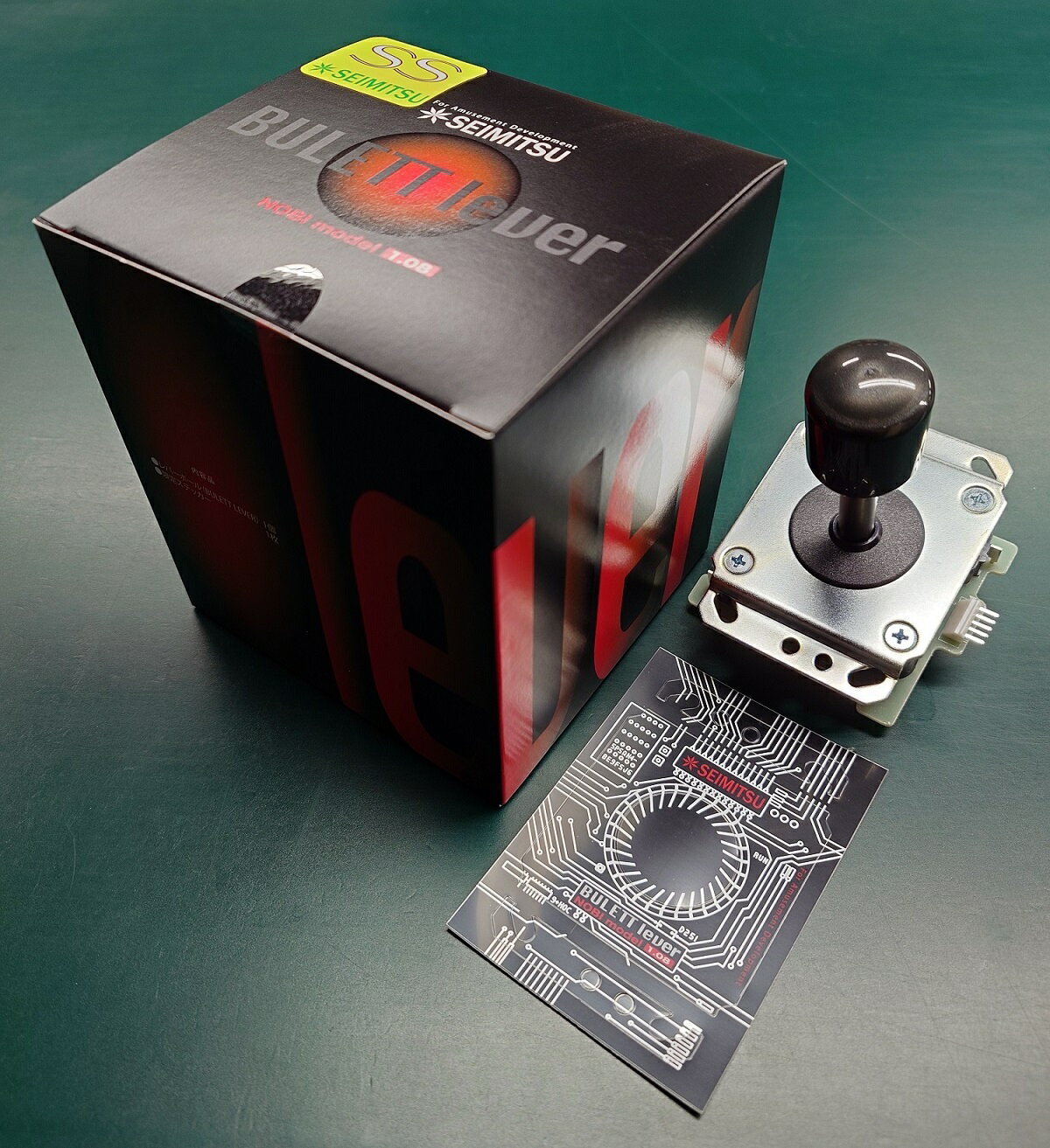 楽天市場】ノビレバーの通販