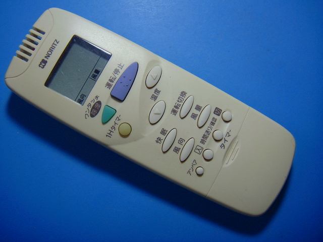 楽天市場】エアコン リモコン ノーリツの通販