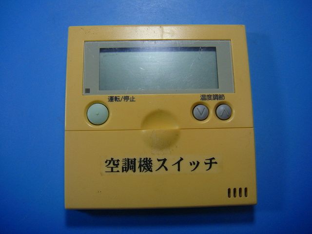 楽天市場】日立アメニティリモコンpc-ar1の通販