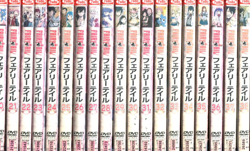 楽天市場】フェアリーテイル dvd 全巻の通販