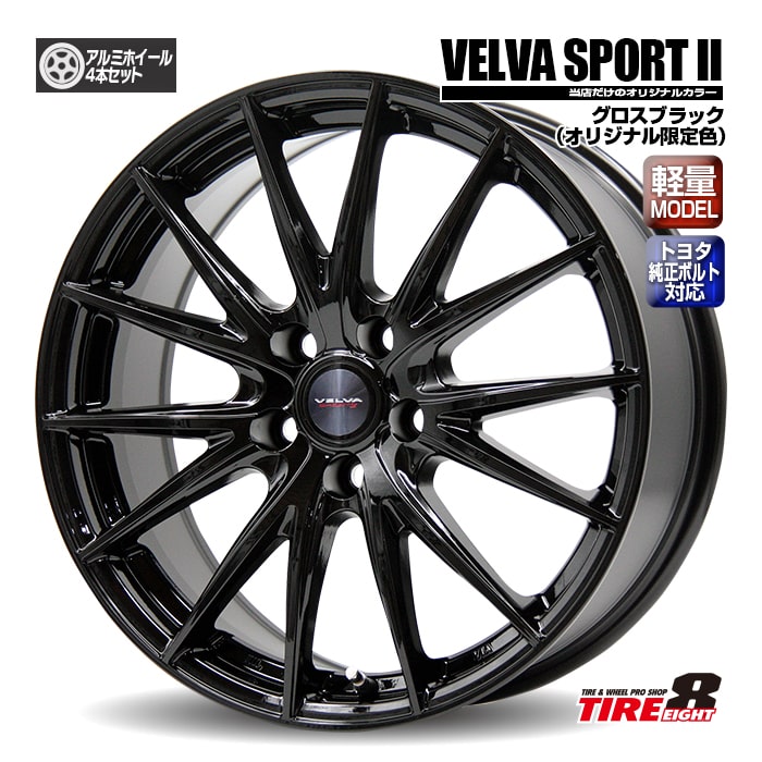 楽天市場】鍛造 アルミ ホイール（リム径（インチ）18）（ホイール