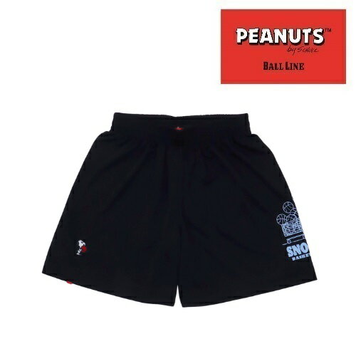 楽天市場】トレーニングパンツ（バスケットボール｜スポーツ