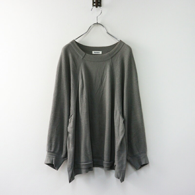 楽天市場】プランテーション（ニット・セーター｜トップス