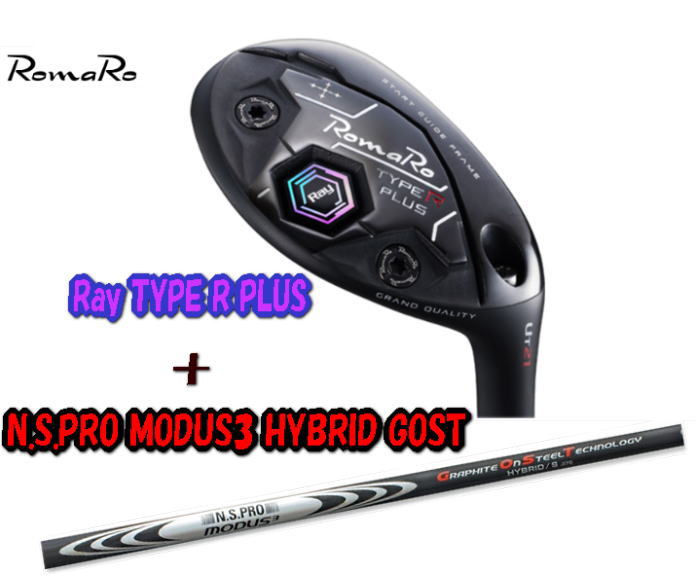 楽天市場】Ray ロマロ（ユーティリティ｜メンズクラブ）：クラブ