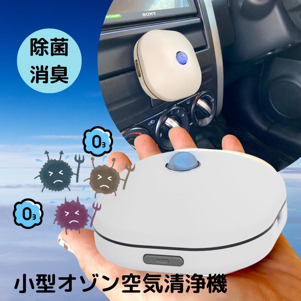 楽天市場】セール（空気清浄機｜季節・空調家電）：家電の通販