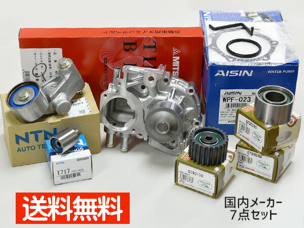 楽天市場】sti タイミングベルトの通販