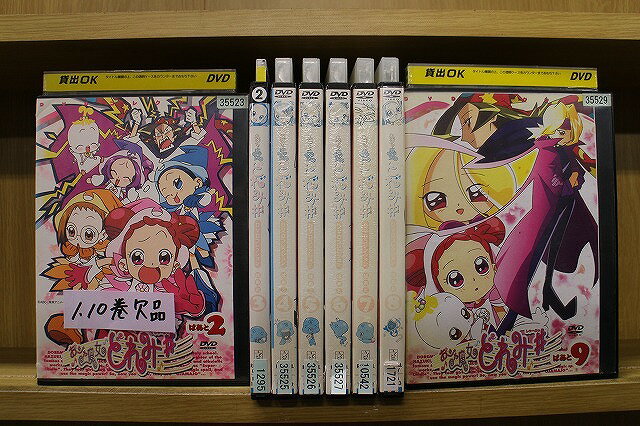 楽天市場】おジャ魔女どれみレンタル落ちの通販