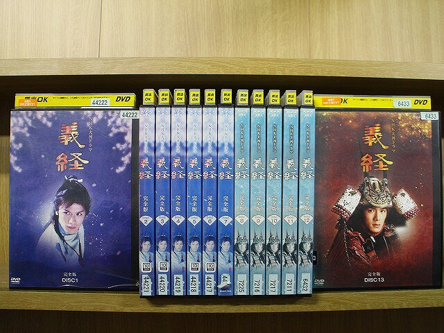楽天市場】大河 ドラマ 義経 dvdの通販