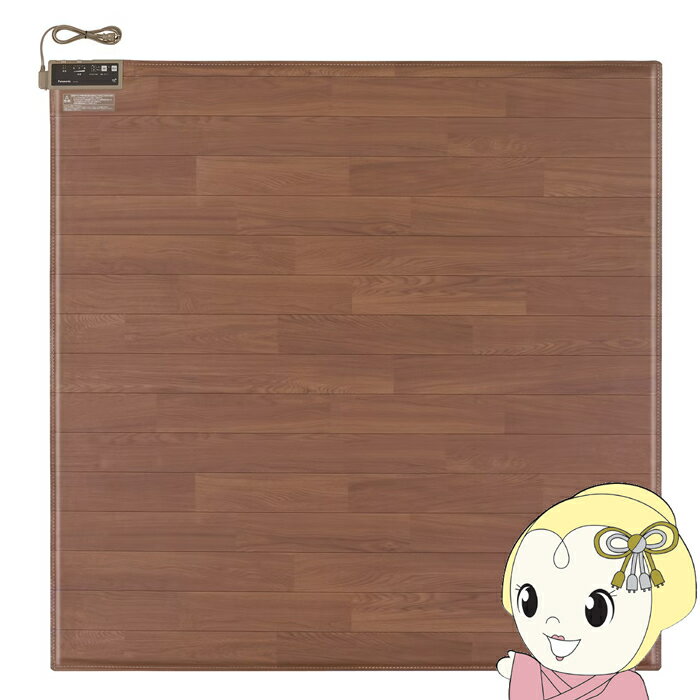 楽天市場】パナソニックかんたん床暖 dc2v4の通販