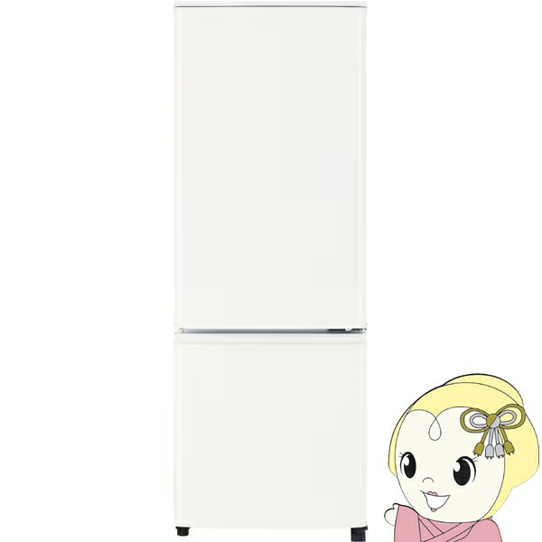 楽天市場】冷蔵庫 一人暮らし（メーカー三菱電機）（冷蔵庫｜冷蔵庫