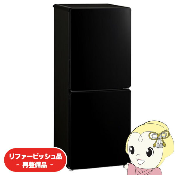 楽天市場】ハイアール 冷蔵庫 中古の通販