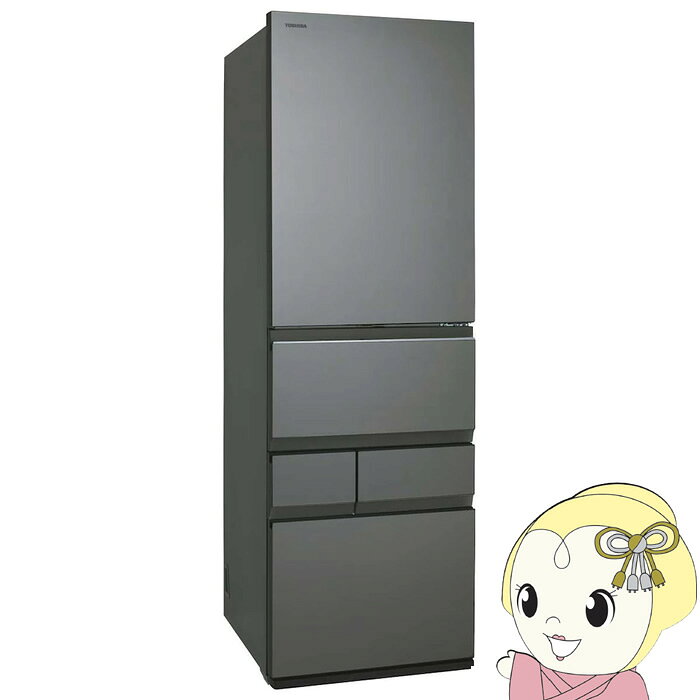 楽天市場】東芝 冷蔵庫 501（ドア開閉タイプ（冷蔵庫）左開き）（家電