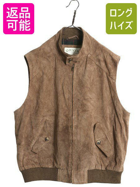 楽天市場】レザーベスト スエードの通販