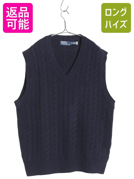 楽天市場】ラルフローレン ウール ベストの通販