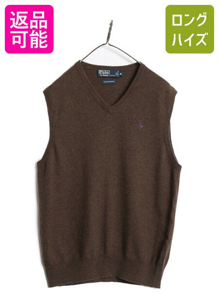 楽天市場】ラルフローレン ウール ベストの通販