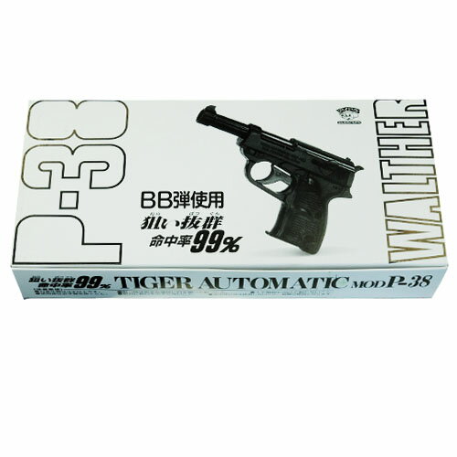 楽天市場】ワルサーP38 モデルガンの通販