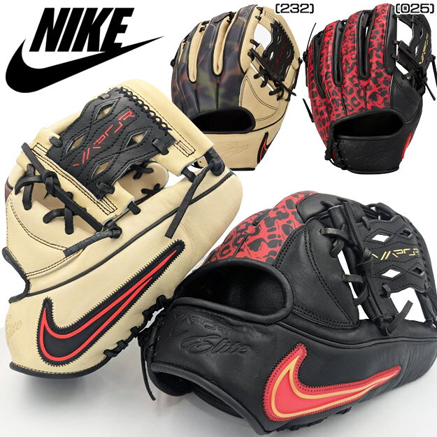 楽天市場】ナイキ（ブランドナイキ）（グローブ・ミット｜野球・ソフト