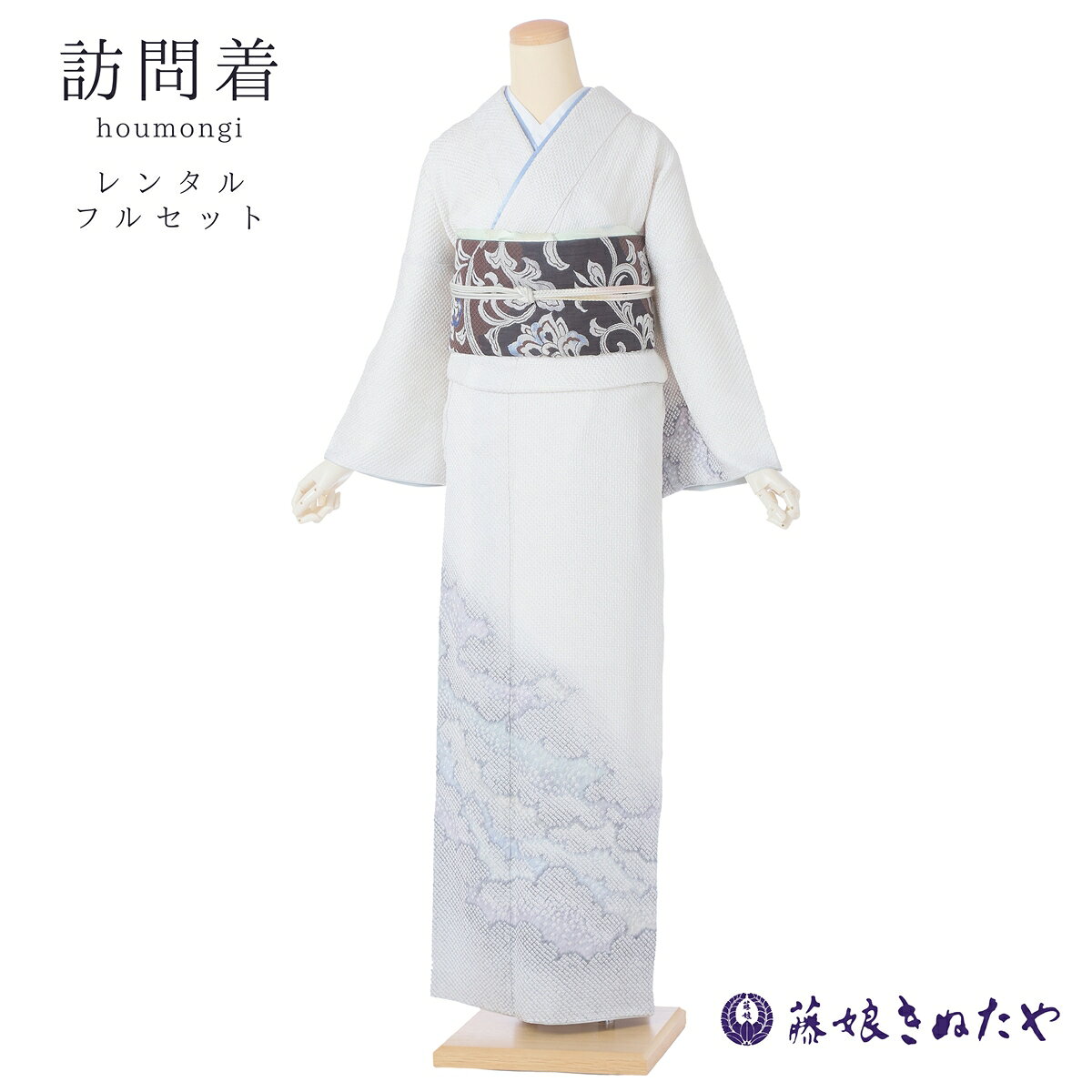 楽天市場】藤娘きぬたや 総絞り（種類（着物）訪問着）の通販