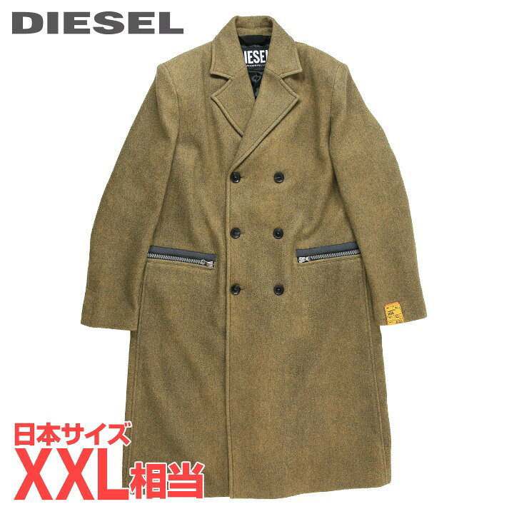 楽天市場】ロングコート ディーゼルの通販