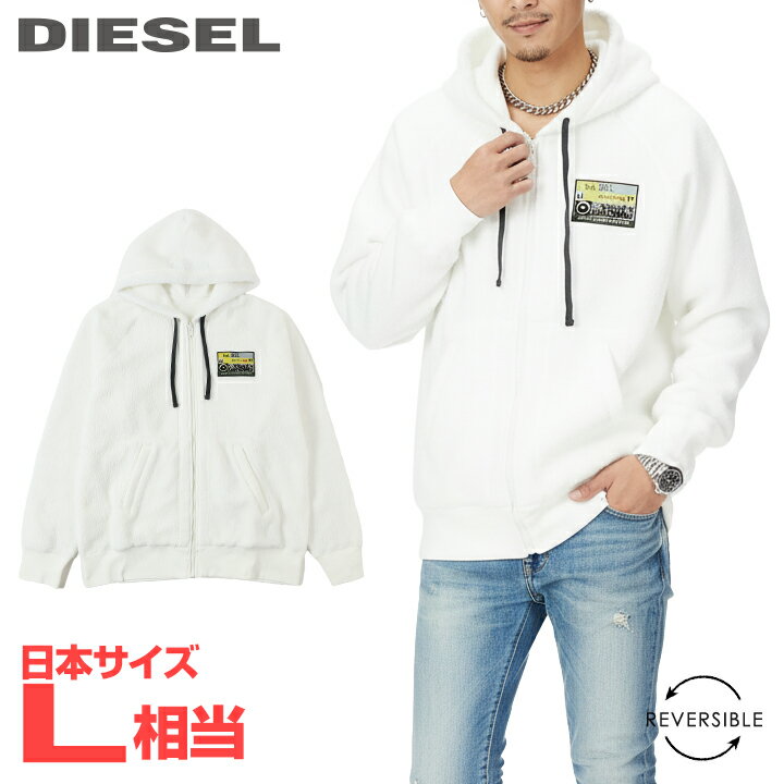 楽天市場】diesel もこもこの通販