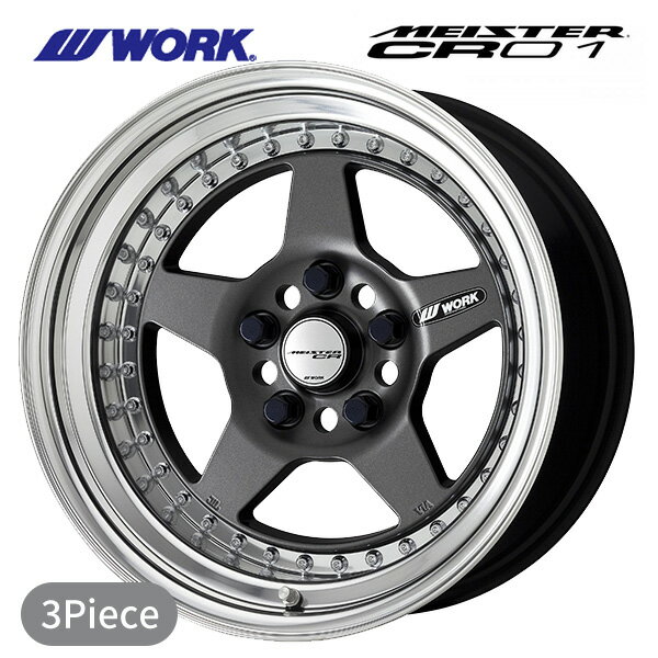 楽天市場】WORK ワーク（リム径（インチ）15・ホイール穴数4