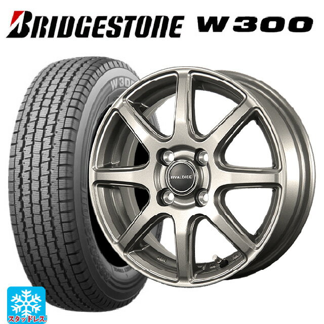 楽天市場】ブリヂストン w300 145r12 4本 ホイールセットの通販