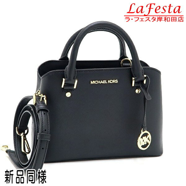 楽天市場】マイケルコース（2way・3wayバッグ｜レディースバッグ