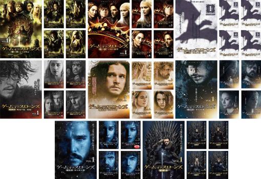 楽天市場】ゲームオブスローンズ dvdの通販