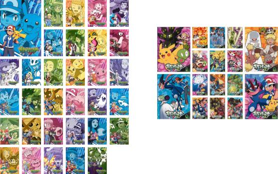 楽天市場】ポケットモンスター xy dvdの通販