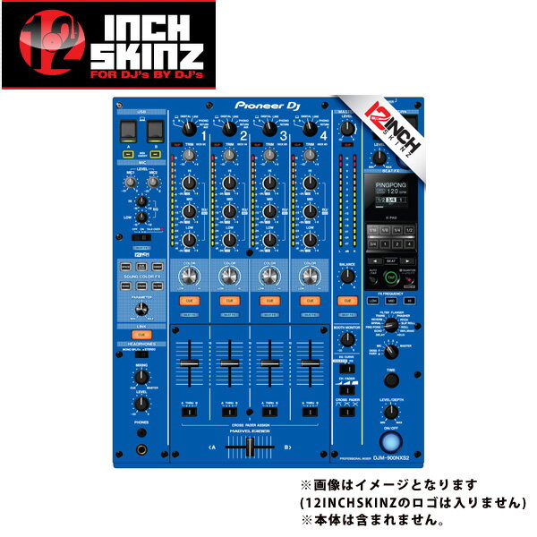 楽天市場】djm−900nxs2の通販