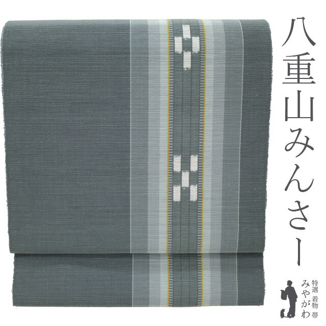 楽天市場】ミンサー 名古屋帯の通販