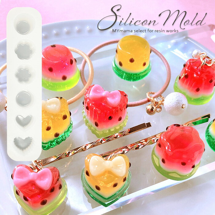 楽天市場】レジン スイーツの通販