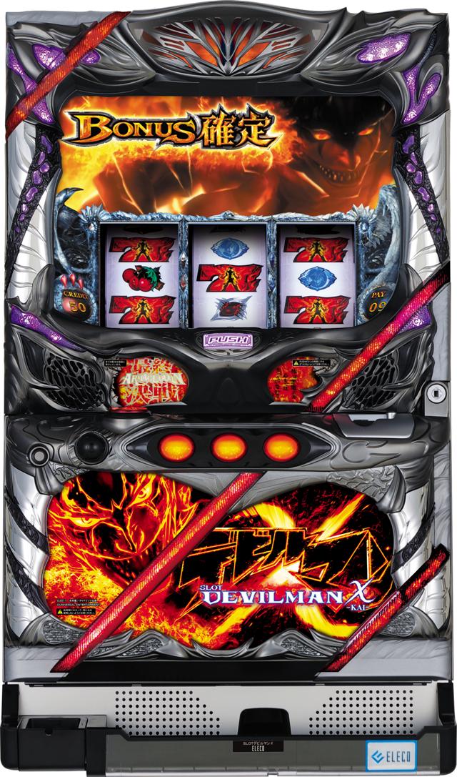 楽天市場】デビルサバイバー スロットの通販