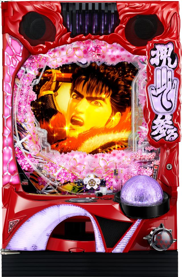 楽天市場】花の慶次 実機（ホビー）の通販