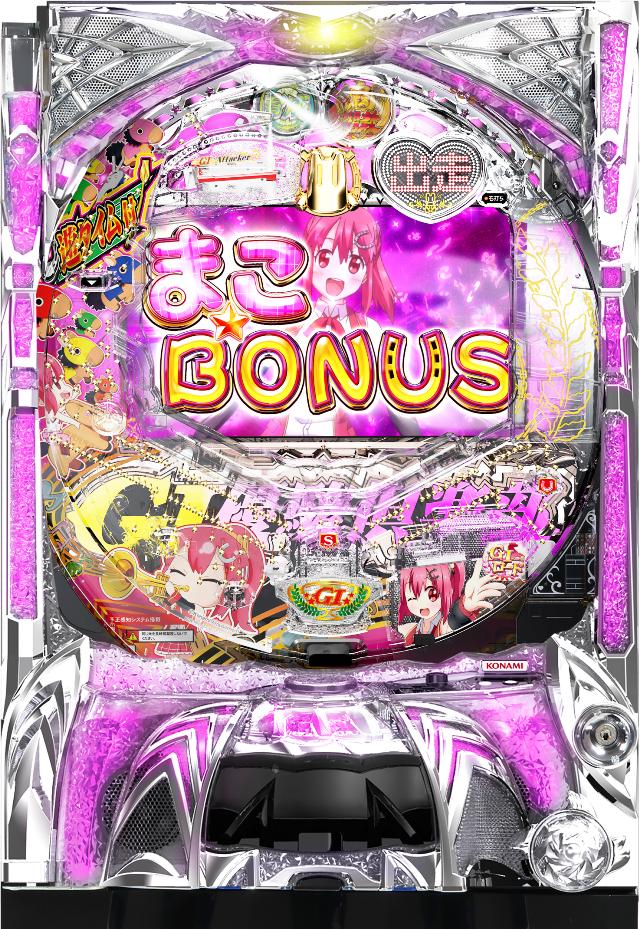 楽天市場】優駿倶楽部 実機の通販